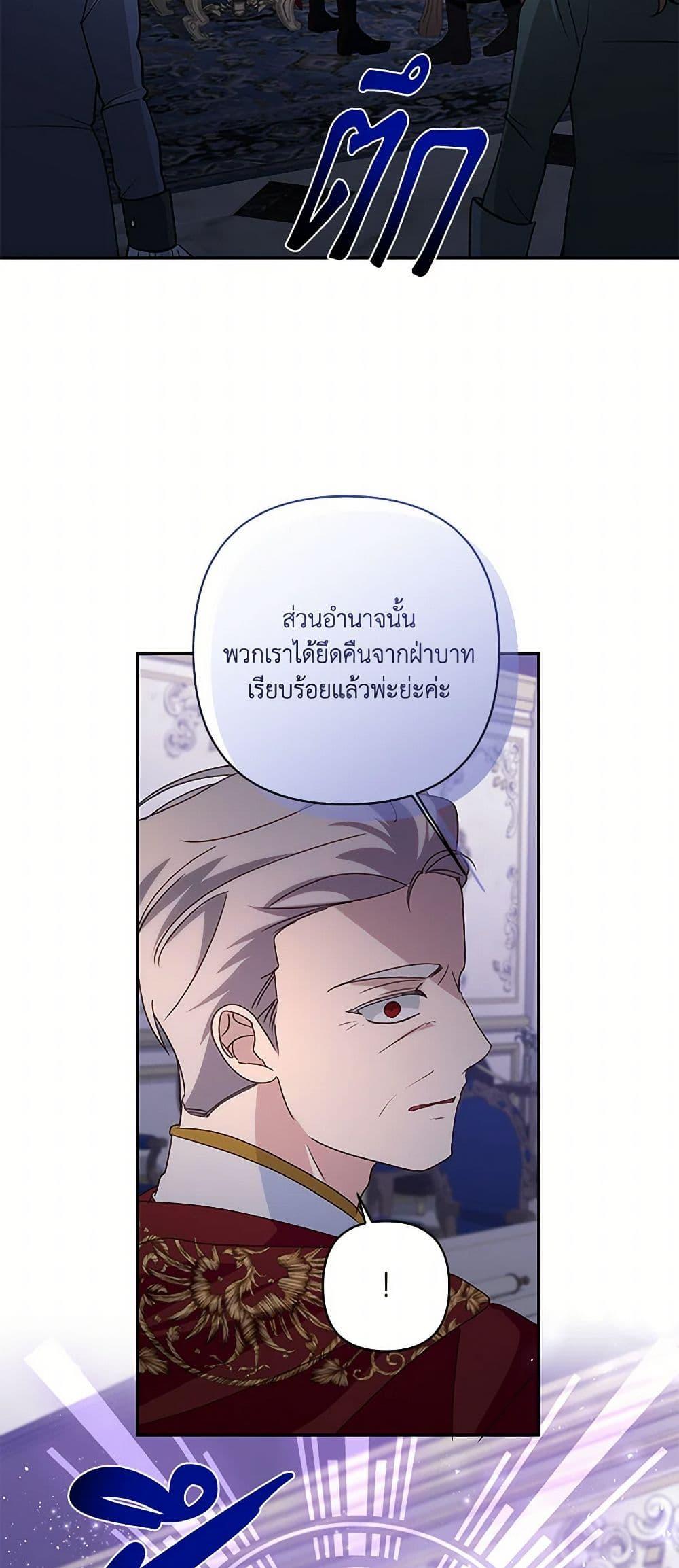 Manga-lc-com อ่านมังงะ อ่านการ์ตูน ออนไลน์ ฟรี Once Married ตอนที่ 1 2 3 4 5 6 7 8 9 10 11 12 13 14 ฟรี ไม่มีโฆษณา Manga-lc - อ่าน มังงะ อ่าน การ์ตูน ออนไลน์ อ่านมังงะ ฟรี