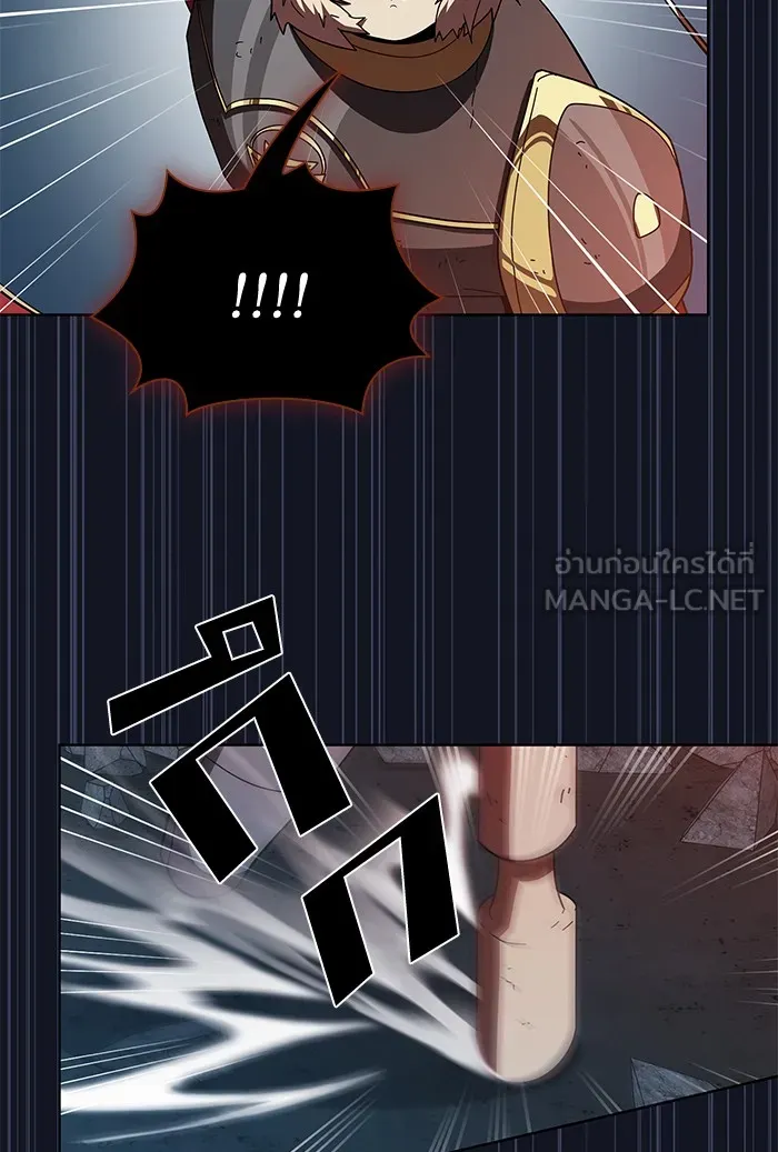 ผู้เล่นขั้นเทพแห่งหอคอยฝึกสอน ตอนที่ 73 รูปที่ 102