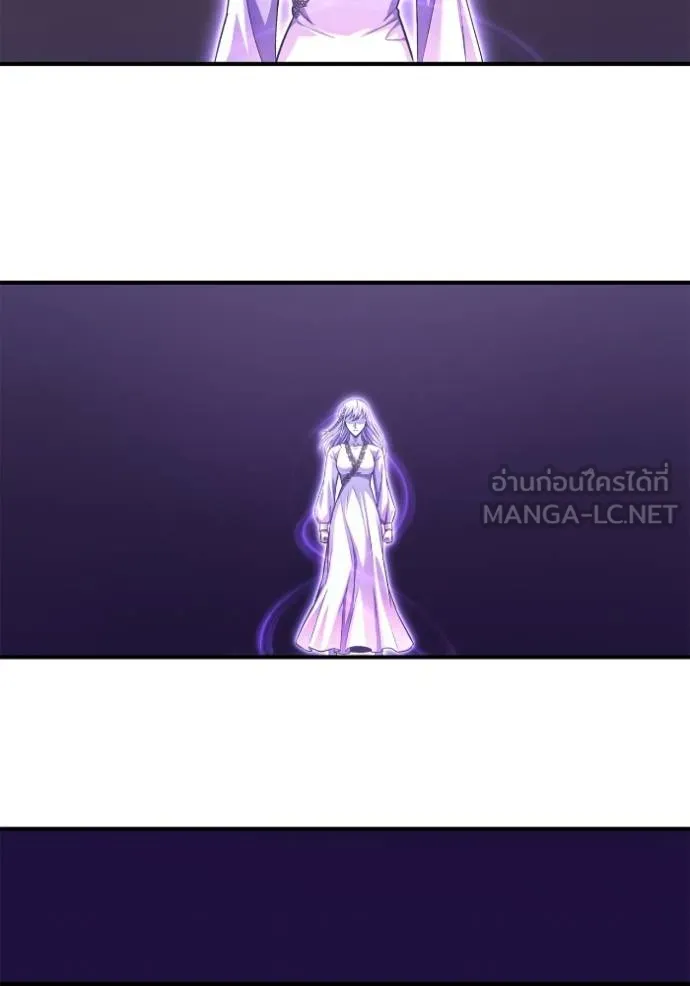 เกมของยอดมนุษย์ ตอนที่ 120 รูปที่ 138