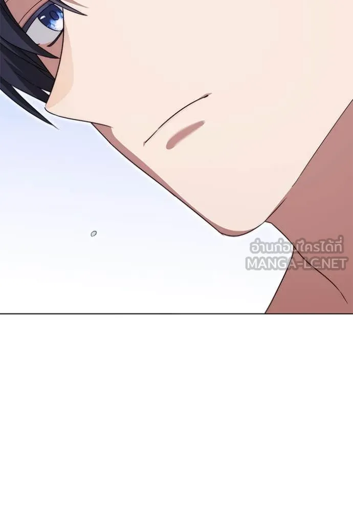 ราชินีจอมมาร ตอนที่ 61 รูปที่ 92