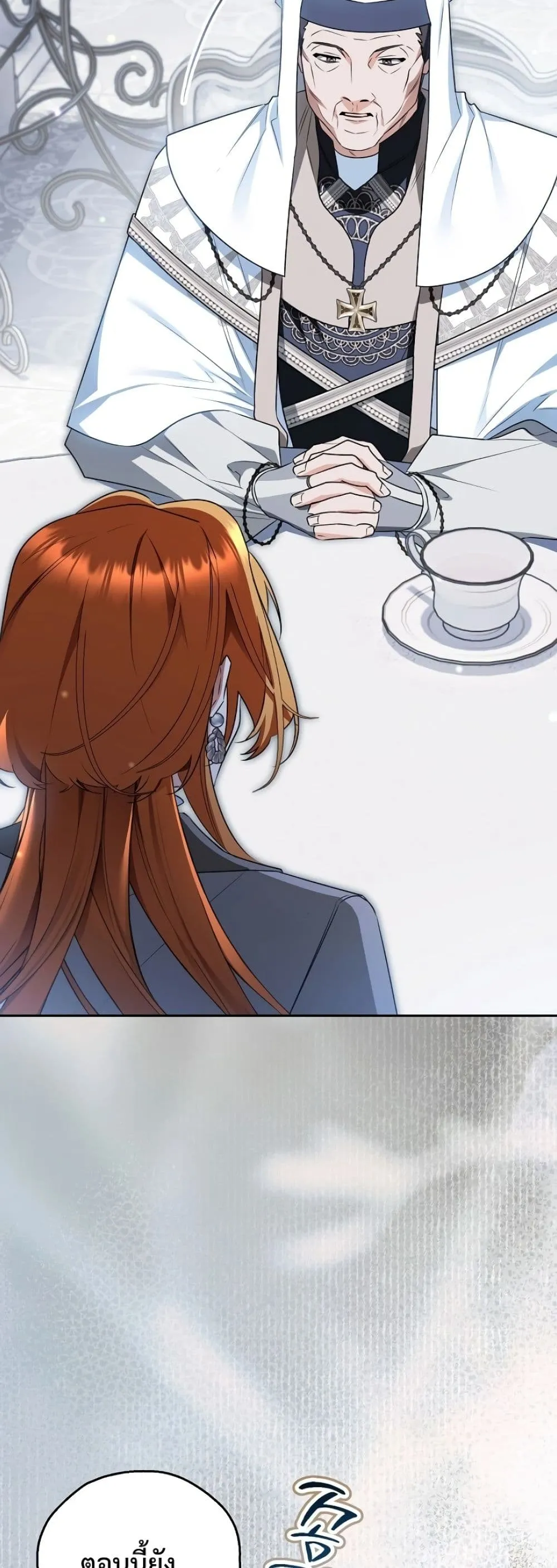 Manga-lc-com อ่านมังงะ อ่านการ์ตูน ออนไลน์ ฟรี Marriage With A Suspiciously Demure Husband ตอนที่ 1 2 3 4 5 6 7 8 9 10 11 12 13 14 ฟรี ไม่มีโฆษณา Manga-lc - อ่าน มังงะ อ่าน การ์ตูน ออนไลน์ อ่านมังงะ ฟรี