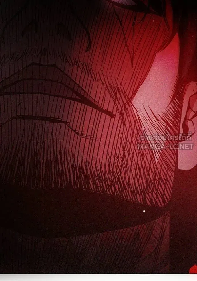 เยาวชนคนคุก ตอนที่ 76 รูปที่ 201