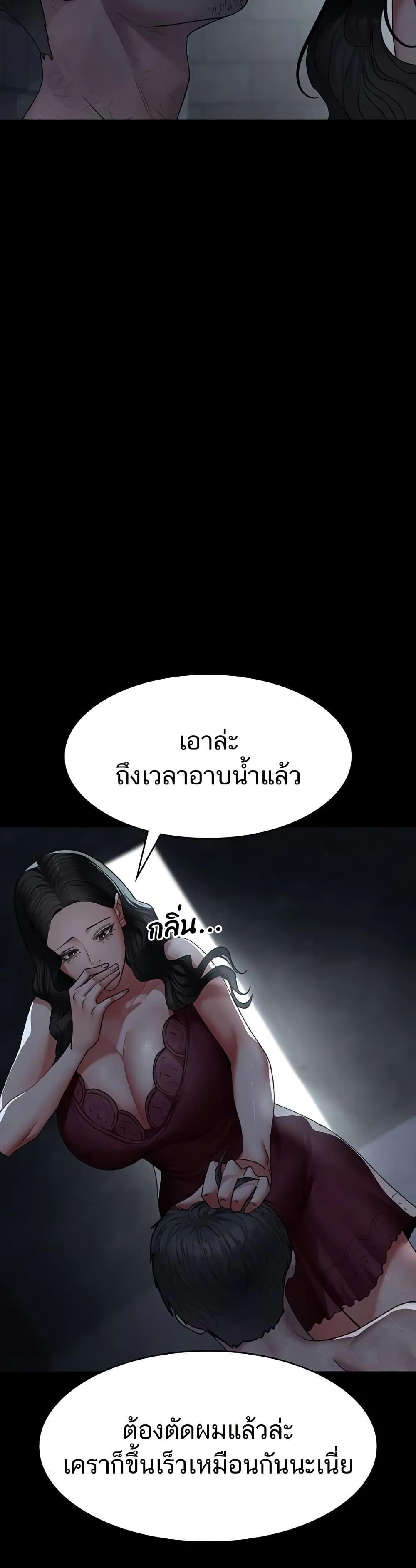 Doujin-Lc- อ่าน โดจิน มังฮวา เกาหลี ญี่ปุ่น จีน แปลไทย Night Hospital ตอนที่ 1 2 3 4 5 6 7 8 9 10 11 12 13 14 ฟรี ไม่มีโฆษณา อ่าน โดจิน Manhwa เกาหลี ญี่ปุ่น จีน เรามีครบ คัดมาให้เน้นๆ โดจิน 18+ รับประกันความฟินโดย  Doujin Lc