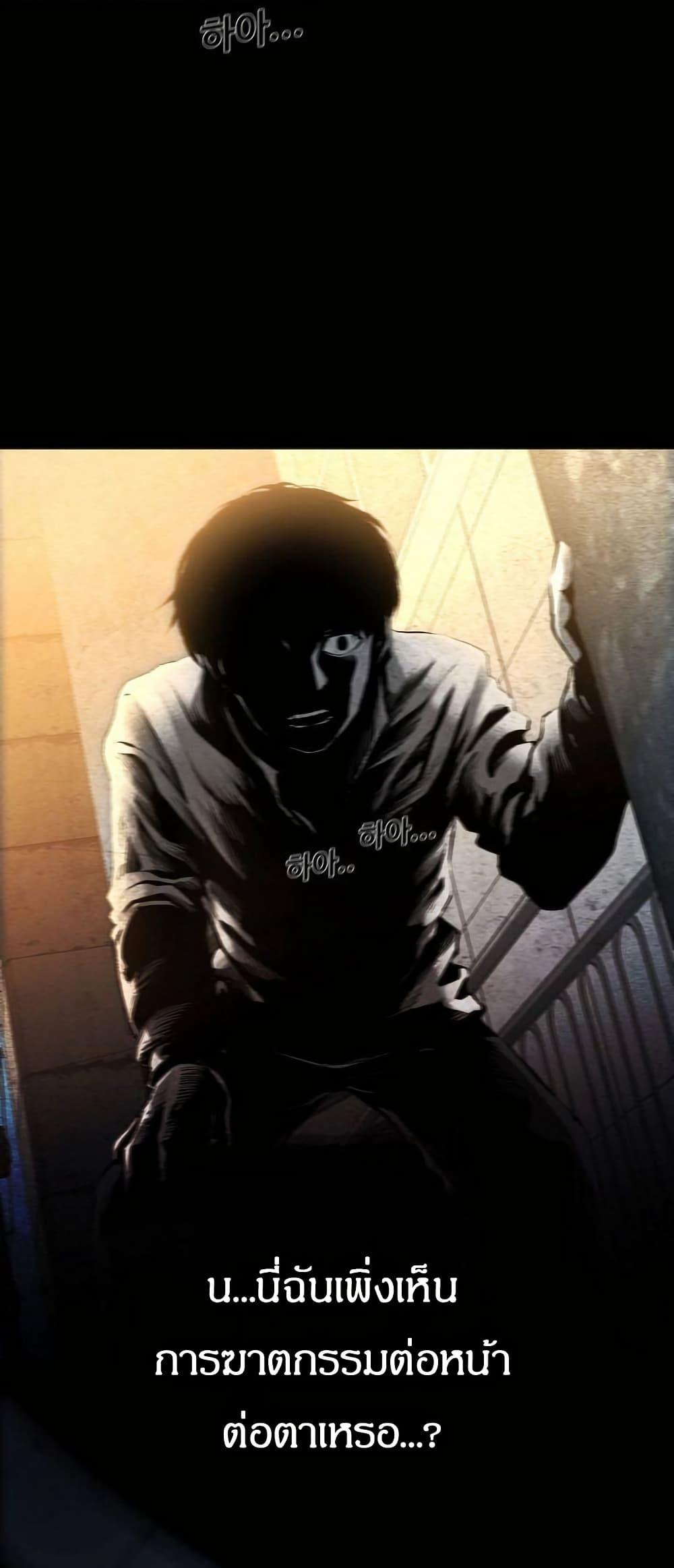 Manga-lc-com อ่านมังงะ อ่านการ์ตูน ออนไลน์ ฟรี Movies Are Real ตอนที่ 1 2 3 4 5 6 7 8 9 10 11 12 13 14 ฟรี ไม่มีโฆษณา Manga-lc - อ่าน มังงะ อ่าน การ์ตูน ออนไลน์ อ่านมังงะ ฟรี