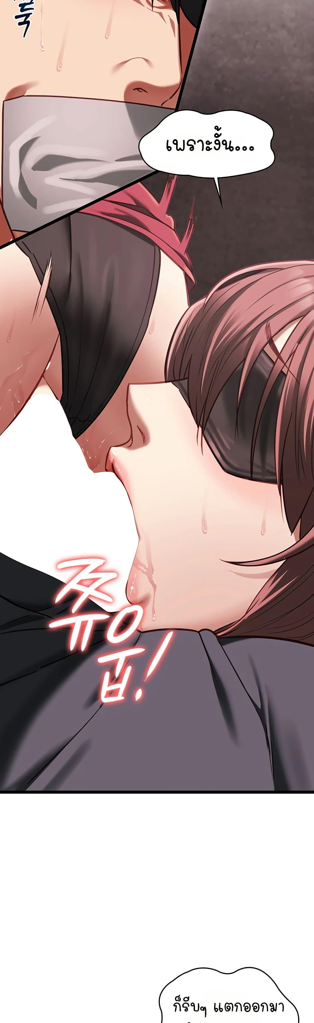 Doujin-Lc- อ่าน โดจิน มังฮวา เกาหลี ญี่ปุ่น จีน แปลไทย My Girlfriend ตอนที่ 1 2 3 4 5 6 7 8 9 10 11 12 13 14 ฟรี ไม่มีโฆษณา อ่าน โดจิน Manhwa เกาหลี ญี่ปุ่น จีน เรามีครบ คัดมาให้เน้นๆ โดจิน 18+ รับประกันความฟินโดย  Doujin Lc