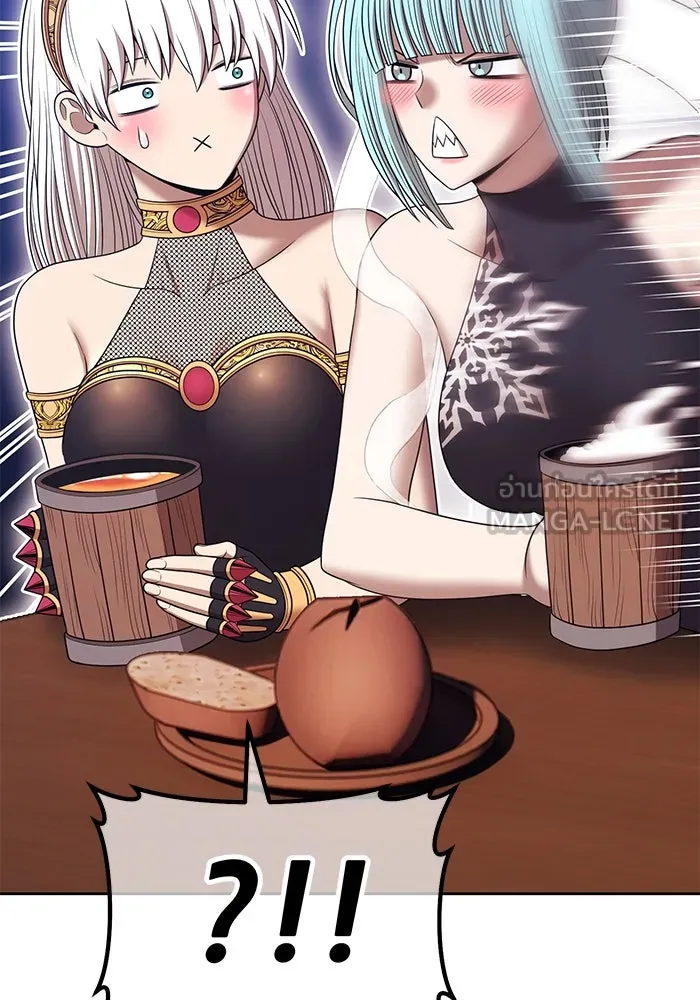 +99 ท่อนไม้พร้อมบวก ตอนที่ 18 ผู้เล่นปนเปื้อน vs พีซ (7) รูปที่ 108