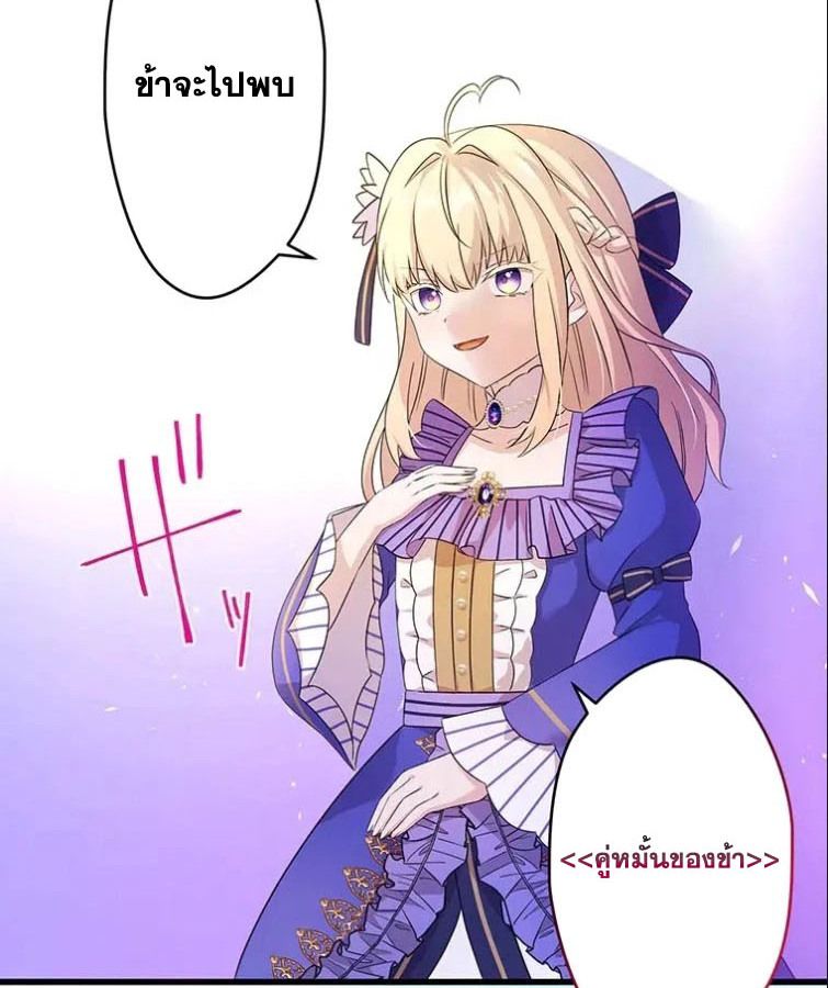 Manga-lc-com อ่านมังงะ อ่านการ์ตูน ออนไลน์ ฟรี The Legendary Assassin Reincarnated as the Beloved Youngest Daughter of a Royal Family ตอนที่ 1 2 3 4 5 6 7 8 9 10 11 12 13 14 ฟรี ไม่มีโฆษณา Manga-lc - อ่าน มังงะ อ่าน การ์ตูน ออนไลน์ อ่านมังงะ ฟรี