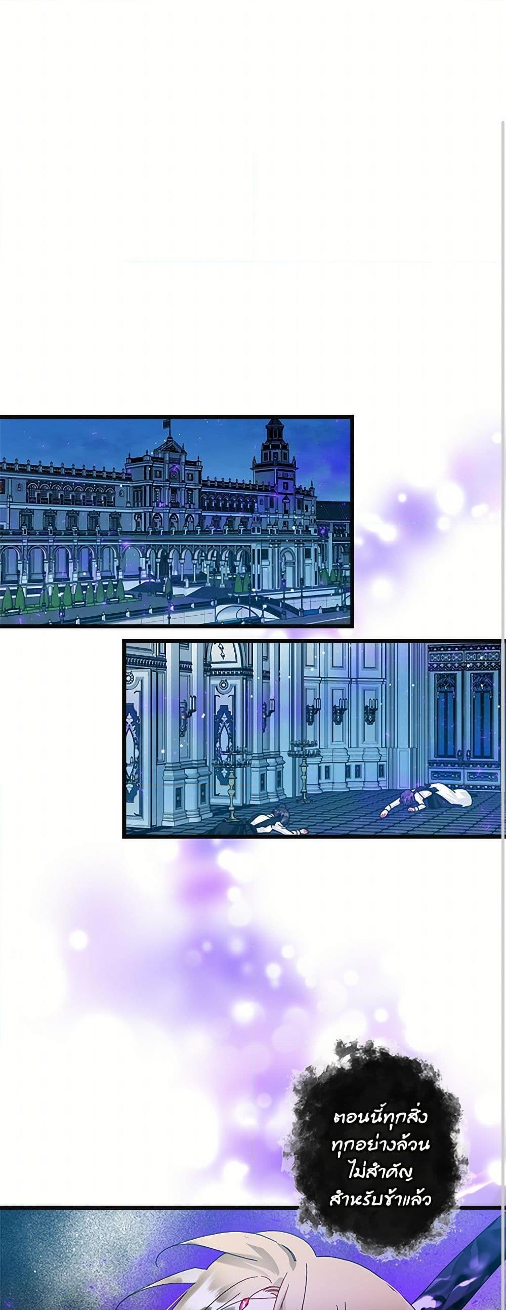 Manga-lc-com อ่านมังงะ อ่านการ์ตูน ออนไลน์ ฟรี The Lady’s Butler ตอนที่ 1 2 3 4 5 6 7 8 9 10 11 12 13 14 ฟรี ไม่มีโฆษณา Manga-lc - อ่าน มังงะ อ่าน การ์ตูน ออนไลน์ อ่านมังงะ ฟรี