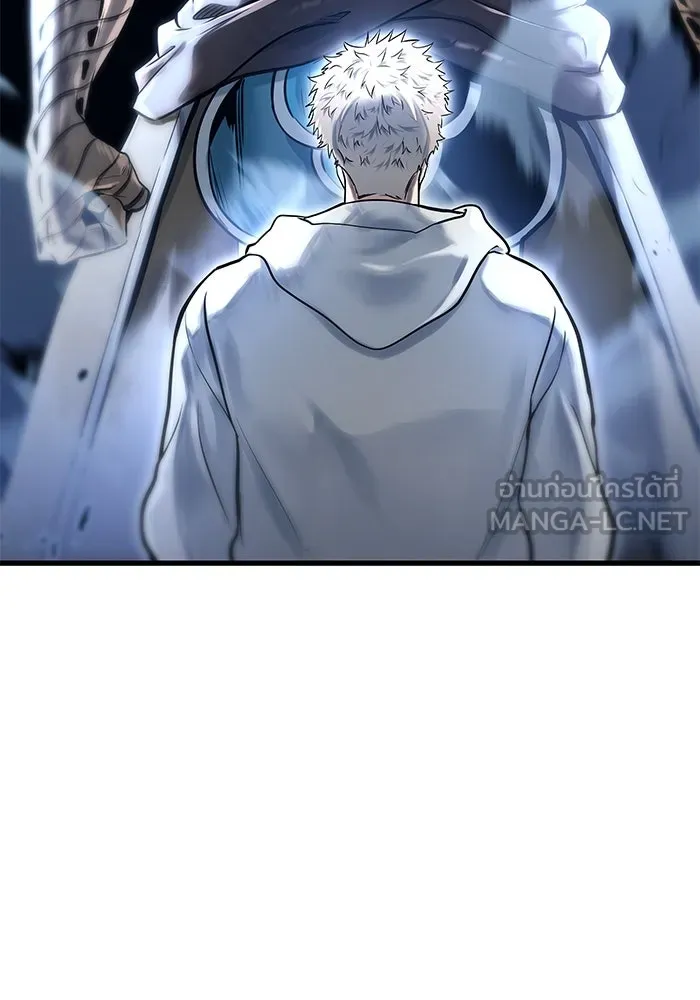 อูเร็ค มาซิโน่ ตอนที่ 2 ผู้ที่แข็งแกร่งกว่ามาก รูปที่ 3