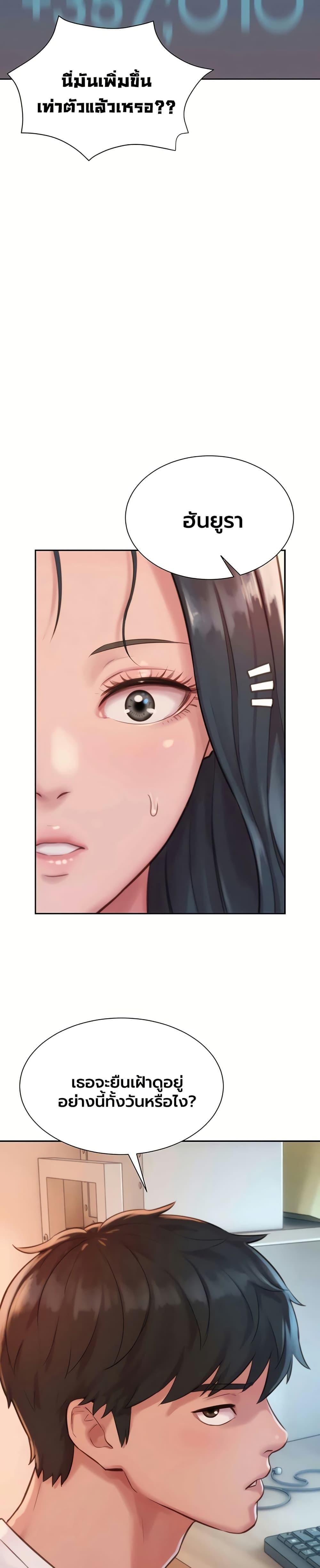 Doujin-Lc- อ่าน โดจิน มังฮวา เกาหลี ญี่ปุ่น จีน แปลไทย Capitalist Harem ตอนที่ 1 2 3 4 5 6 7 8 9 10 11 12 13 14 ฟรี ไม่มีโฆษณา อ่าน โดจิน Manhwa เกาหลี ญี่ปุ่น จีน เรามีครบ คัดมาให้เน้นๆ โดจิน 18+ รับประกันความฟินโดย  Doujin Lc