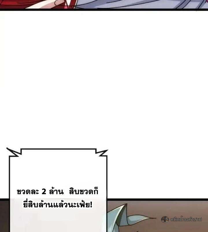 Manga-lc-com อ่านมังงะ อ่านการ์ตูน ออนไลน์ ฟรี Infinite Evolution From Zero ตอนที่ 1 2 3 4 5 6 7 8 9 10 11 12 13 14 ฟรี ไม่มีโฆษณา Manga-lc - อ่าน มังงะ อ่าน การ์ตูน ออนไลน์ อ่านมังงะ ฟรี