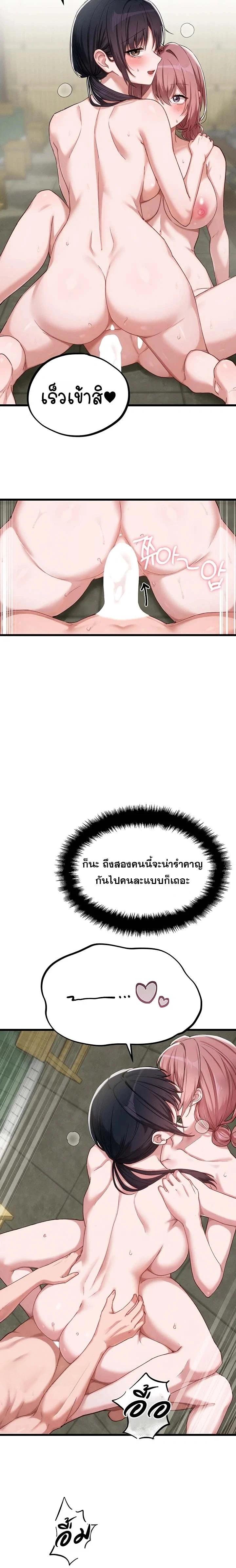Doujin-Lc- อ่าน โดจิน มังฮวา เกาหลี ญี่ปุ่น จีน แปลไทย The Regressed Man ตอนที่ 1 2 3 4 5 6 7 8 9 10 11 12 13 14 ฟรี ไม่มีโฆษณา อ่าน โดจิน Manhwa เกาหลี ญี่ปุ่น จีน เรามีครบ คัดมาให้เน้นๆ โดจิน 18+ รับประกันความฟินโดย  Doujin Lc