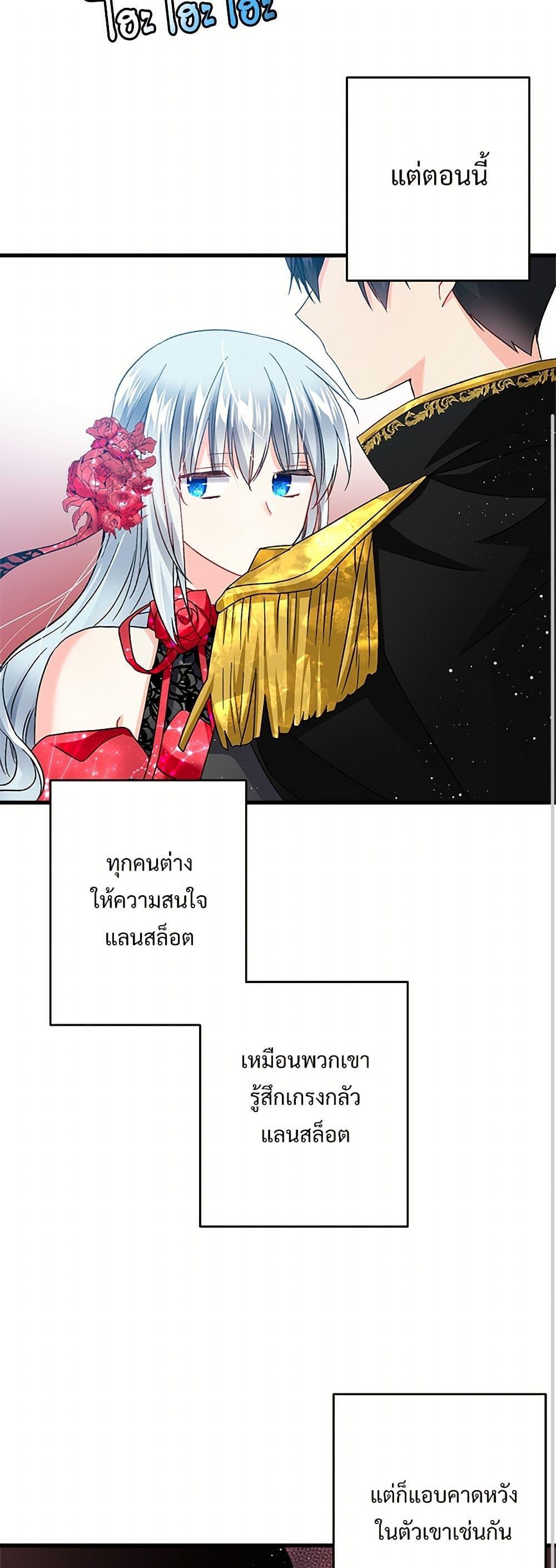 Manga-lc-com อ่านมังงะ อ่านการ์ตูน ออนไลน์ ฟรี The Lady’s Butler ตอนที่ 1 2 3 4 5 6 7 8 9 10 11 12 13 14 ฟรี ไม่มีโฆษณา Manga-lc - อ่าน มังงะ อ่าน การ์ตูน ออนไลน์ อ่านมังงะ ฟรี