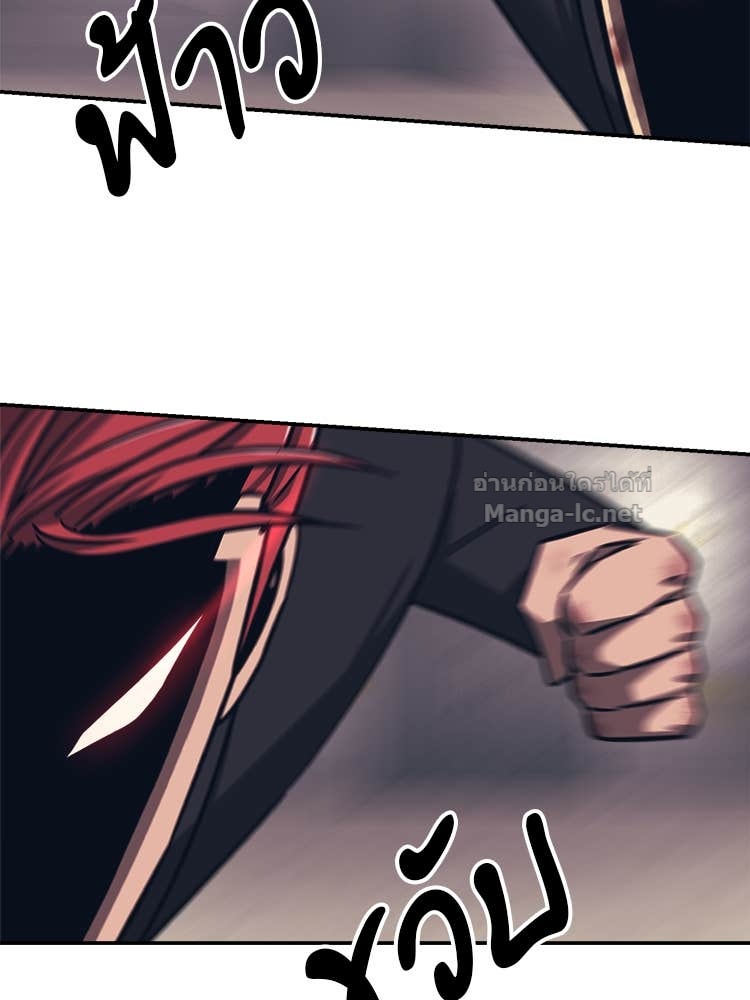 Doujin-Lc- อ่าน โดจิน มังฮวา เกาหลี ญี่ปุ่น จีน แปลไทย โคตรแกร่ง ตอนที่ 1 2 3 4 5 6 7 8 9 10 11 12 13 14 ฟรี ไม่มีโฆษณา อ่าน โดจิน Manhwa เกาหลี ญี่ปุ่น จีน เรามีครบ คัดมาให้เน้นๆ โดจิน 18+ รับประกันความฟินโดย Doujin Lc