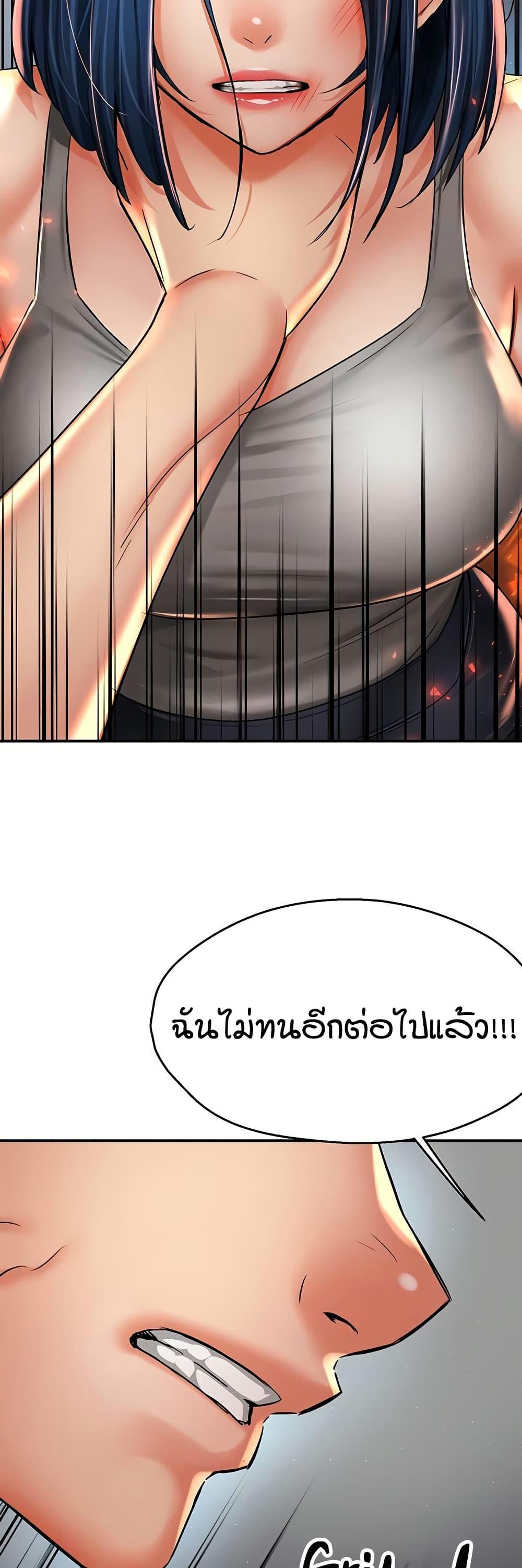 Doujin-Lc- อ่าน โดจิน มังฮวา เกาหลี ญี่ปุ่น จีน แปลไทย Yogurt Delivery ตอนที่ 1 2 3 4 5 6 7 8 9 10 11 12 13 14 ฟรี ไม่มีโฆษณา อ่าน โดจิน Manhwa เกาหลี ญี่ปุ่น จีน เรามีครบ คัดมาให้เน้นๆ โดจิน 18+ รับประกันความฟินโดย  Doujin Lc