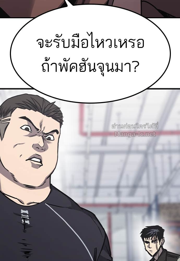 Doujin-Lc- อ่าน โดจิน มังฮวา เกาหลี ญี่ปุ่น จีน แปลไทย HECTOPASCAL ตอนที่ 1 2 3 4 5 6 7 8 9 10 11 12 13 14 ฟรี ไม่มีโฆษณา อ่าน โดจิน Manhwa เกาหลี ญี่ปุ่น จีน เรามีครบ คัดมาให้เน้นๆ โดจิน 18+ รับประกันความฟินโดย Doujin Lc