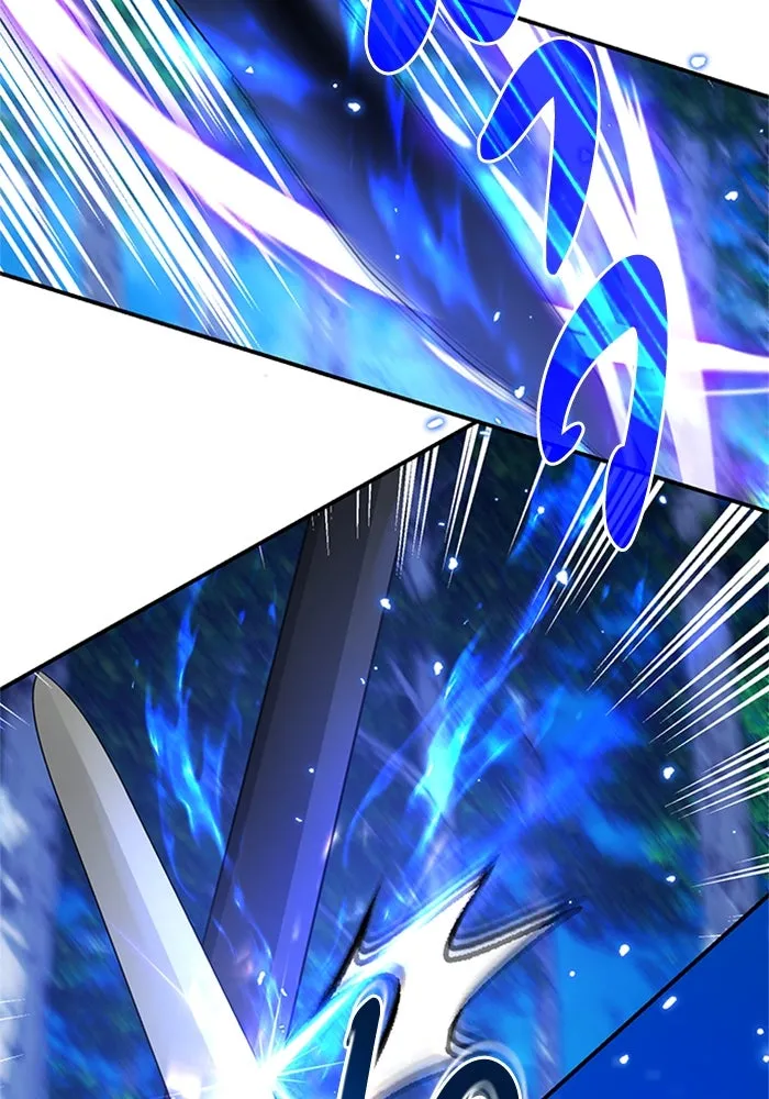 ไหนบอกว่าฉันใกล้ตาย ตอนที่ 42 รูปที่ 14