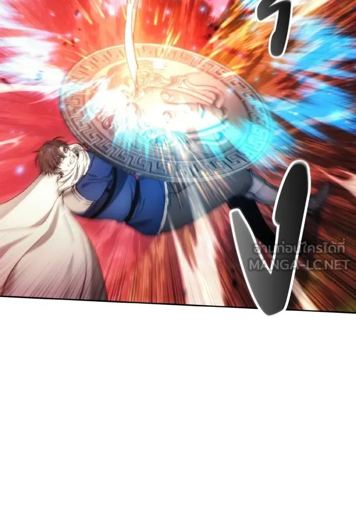 ศึกชิงบัลลังก์เทพเจ้ ตอนที่ 91 รูปที่ 24