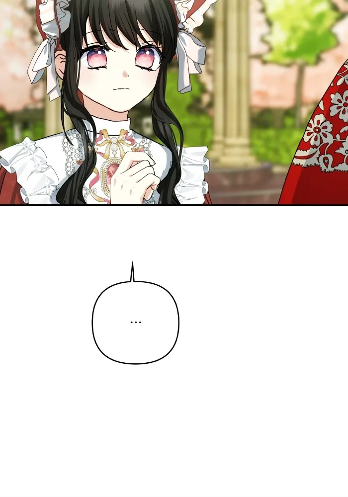 บุตรสาวของดยุกปีศาจ ตอนที่ 124 รูปที่ 64