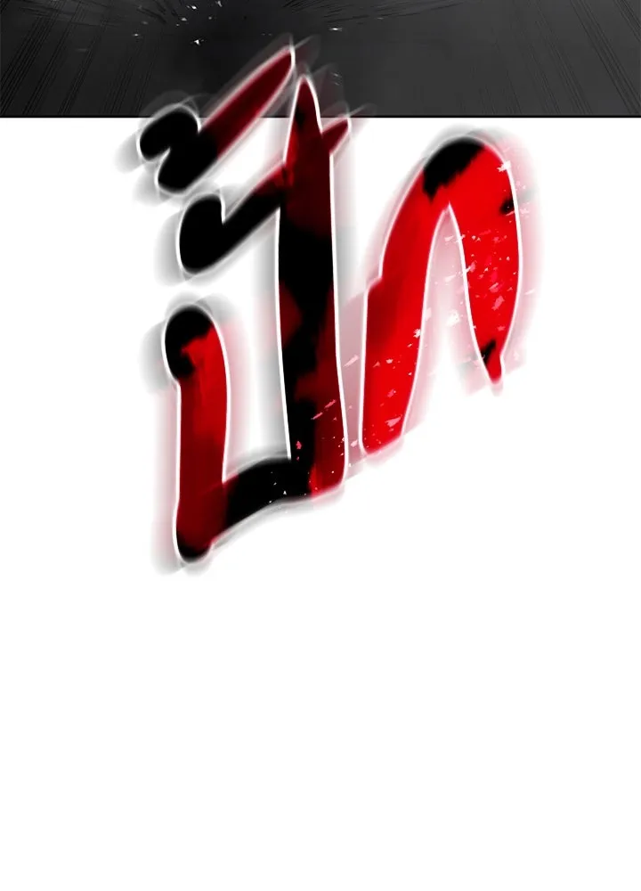 กฎเหล็กบ้านสายลับ ตอนที่ 2 รูปที่ 314