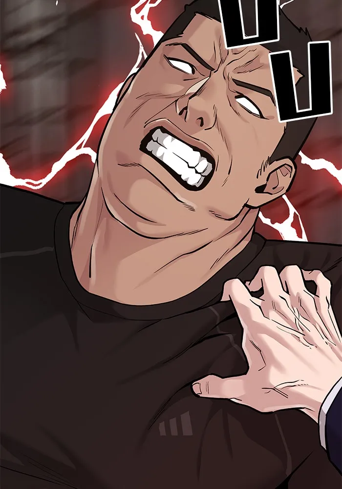 เลวฟาดเลว ตอนที่ 13 รูปที่ 52