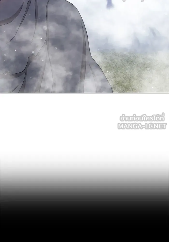 +99 ท่อนไม้พร้อมบวก ตอนที่ 11 รูปที่ 54