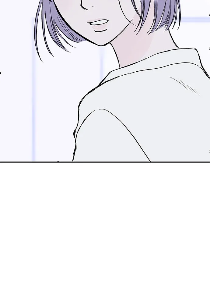 ถ่านไฟเราไม่เก่าเลย ตอนที่ 51 (ตอนจบ) รูปที่ 103