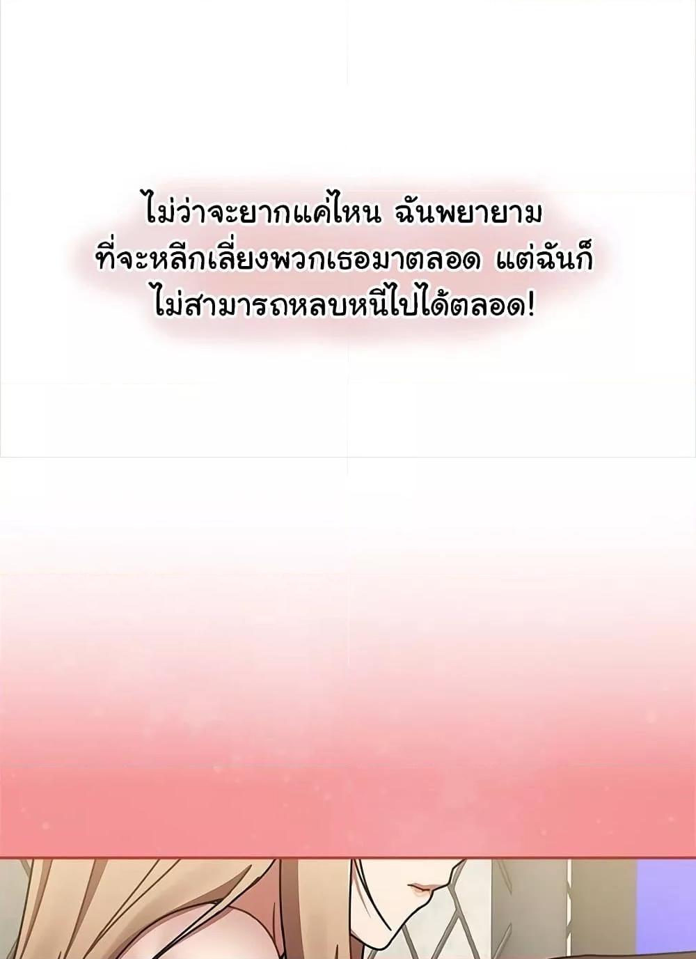 Doujin-Lc- อ่าน โดจิน มังฮวา เกาหลี ญี่ปุ่น จีน แปลไทย Ground and Pound ตอนที่ 1 2 3 4 5 6 7 8 9 10 11 12 13 14 ฟรี ไม่มีโฆษณา อ่าน โดจิน Manhwa เกาหลี ญี่ปุ่น จีน เรามีครบ คัดมาให้เน้นๆ โดจิน 18+ รับประกันความฟินโดย  Doujin Lc