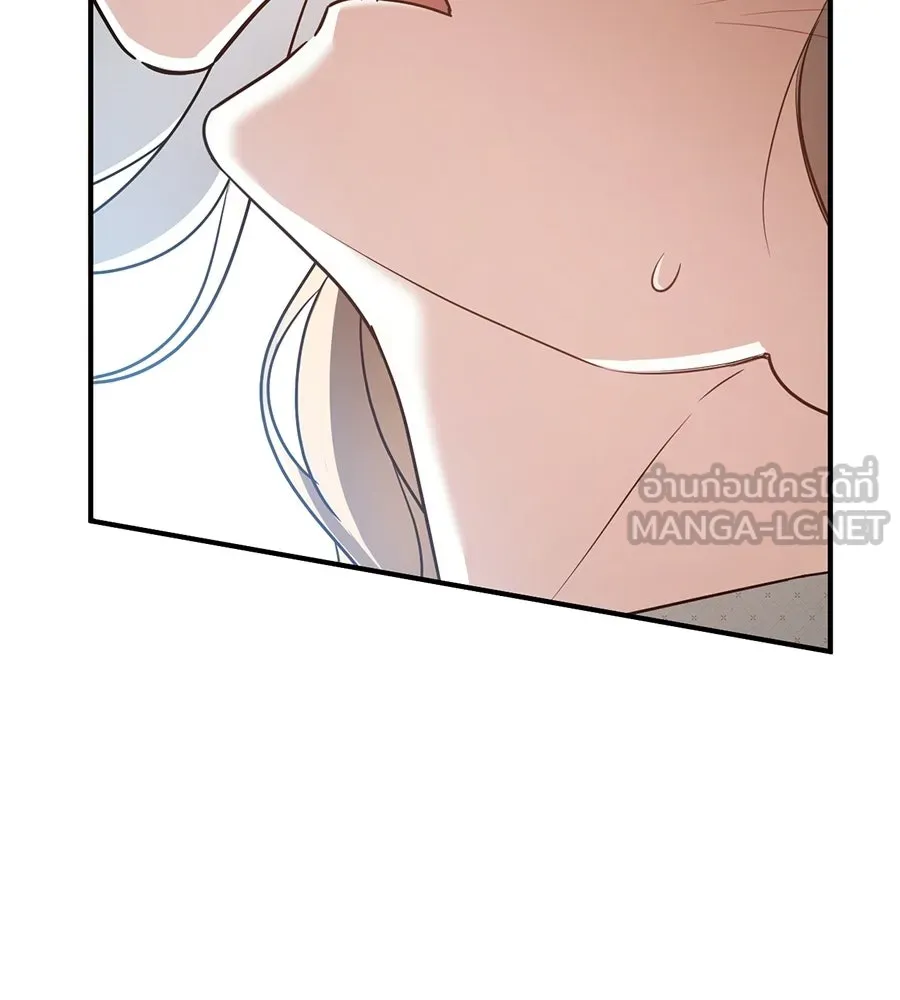 เรือนจำรัก ตอนที่ 83 รูปที่ 132