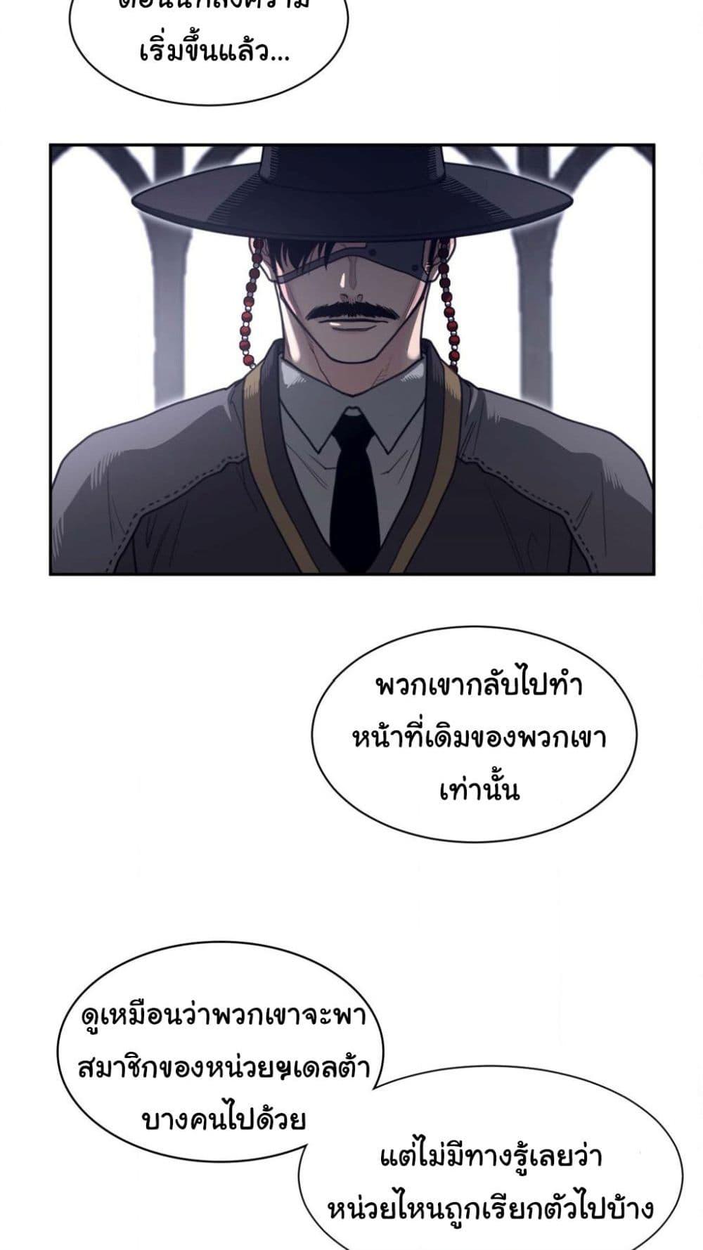 Doujin-Lc- อ่าน โดจิน มังฮวา เกาหลี ญี่ปุ่น จีน แปลไทย Perfect Half ตอนที่ 1 2 3 4 5 6 7 8 9 10 11 12 13 14 ฟรี ไม่มีโฆษณา อ่าน โดจิน Manhwa เกาหลี ญี่ปุ่น จีน เรามีครบ คัดมาให้เน้นๆ โดจิน 18+ รับประกันความฟินโดย  Doujin Lc