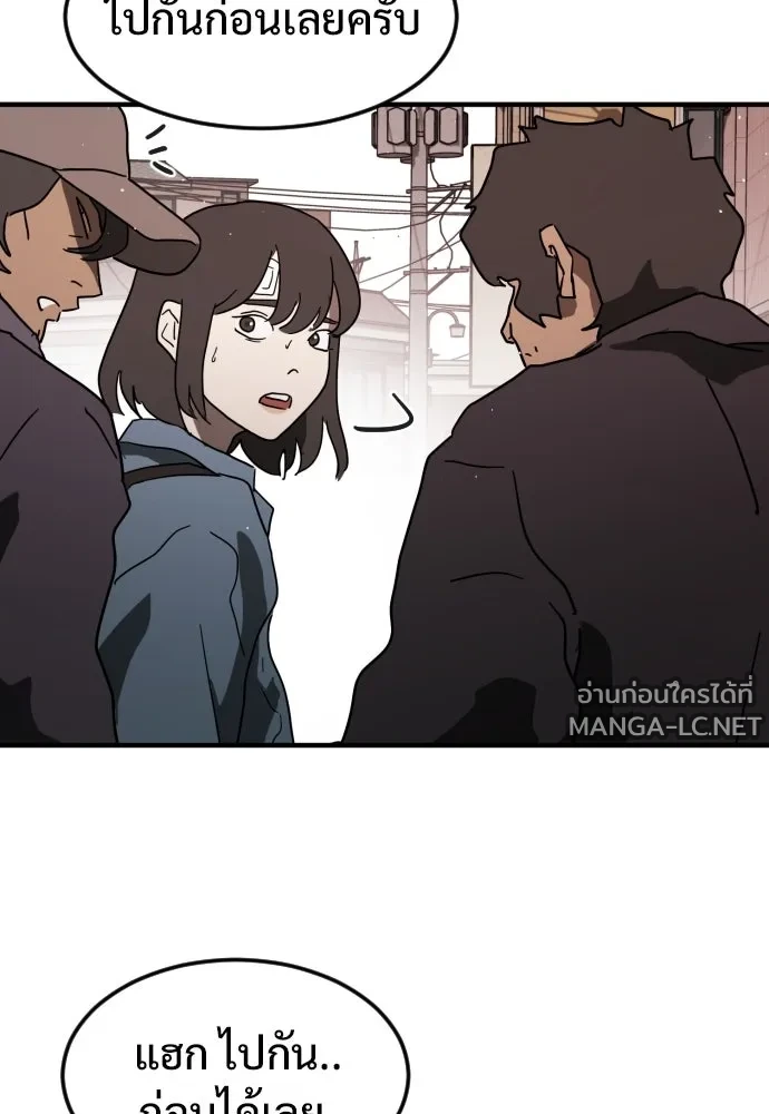 Manga-lc-com อ่านมังงะ อ่านการ์ตูน ออนไลน์ ฟรี วันดีคืนดี โซลก็ ตอนที่ 1 2 3 4 5 6 7 8 9 10 11 12 13 14 ฟรี ไม่มีโฆษณา Manga-lc - อ่าน มังงะ อ่าน การ์ตูน ออนไลน์ อ่านมังงะ ฟรี