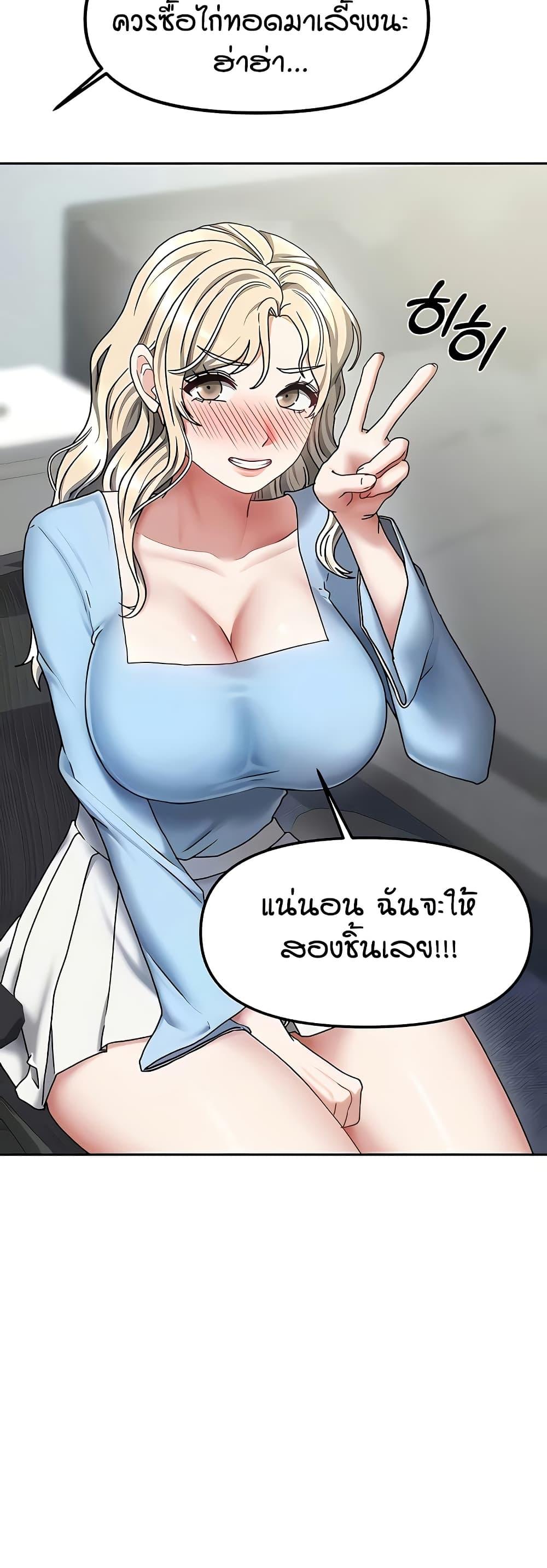 Doujin-Lc- อ่าน โดจิน มังฮวา เกาหลี ญี่ปุ่น จีน แปลไทย Living in Two Houses ตอนที่ 1 2 3 4 5 6 7 8 9 10 11 12 13 14 ฟรี ไม่มีโฆษณา อ่าน โดจิน Manhwa เกาหลี ญี่ปุ่น จีน เรามีครบ คัดมาให้เน้นๆ โดจิน 18+ รับประกันความฟินโดย  Doujin Lc