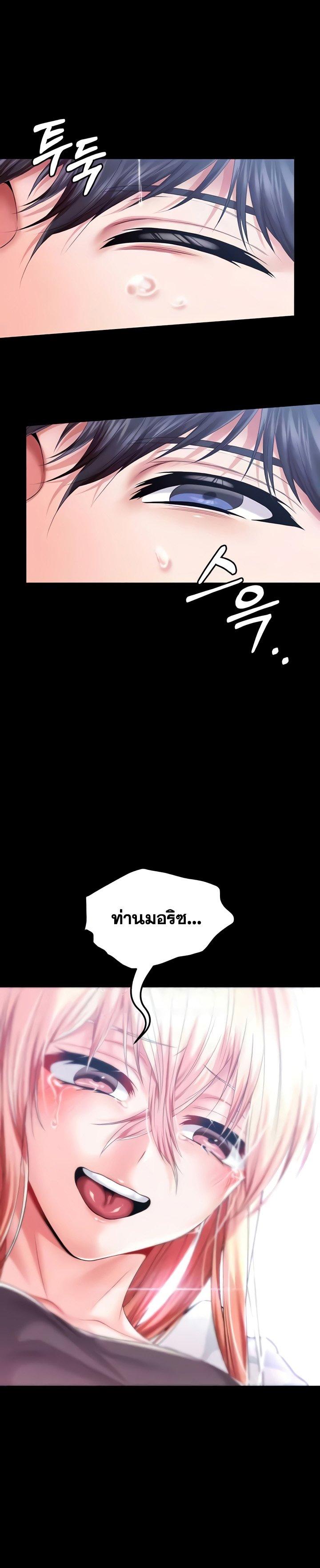 Doujin-Lc- อ่าน โดจิน มังฮวา เกาหลี ญี่ปุ่น จีน แปลไทย Breaking A Romantic ตอนที่ 1 2 3 4 5 6 7 8 9 10 11 12 13 14 ฟรี ไม่มีโฆษณา อ่าน โดจิน Manhwa เกาหลี ญี่ปุ่น จีน เรามีครบ คัดมาให้เน้นๆ โดจิน 18+ รับประกันความฟินโดย  Doujin Lc