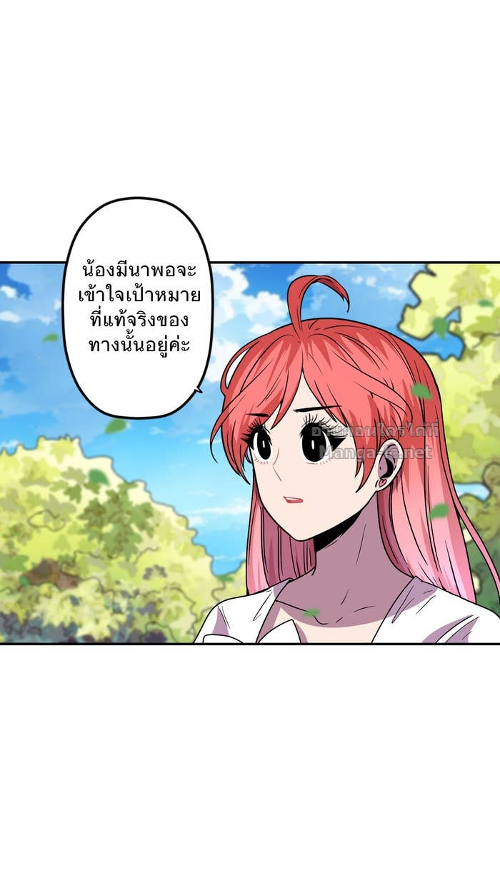 Doujin-Lc- อ่าน โดจิน มังฮวา เกาหลี ญี่ปุ่น จีน แปลไทย Take My Money รักนี้...มีเปย์ ตอนที่ 1 2 3 4 5 6 7 8 9 10 11 12 13 14 ฟรี ไม่มีโฆษณา อ่าน โดจิน Manhwa เกาหลี ญี่ปุ่น จีน เรามีครบ คัดมาให้เน้นๆ โดจิน 18+ รับประกันความฟินโดย Doujin Lc