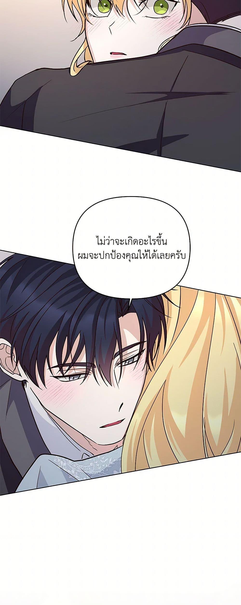 Manga-lc-com อ่านมังงะ อ่านการ์ตูน ออนไลน์ ฟรี Once Married ตอนที่ 1 2 3 4 5 6 7 8 9 10 11 12 13 14 ฟรี ไม่มีโฆษณา Manga-lc - อ่าน มังงะ อ่าน การ์ตูน ออนไลน์ อ่านมังงะ ฟรี
