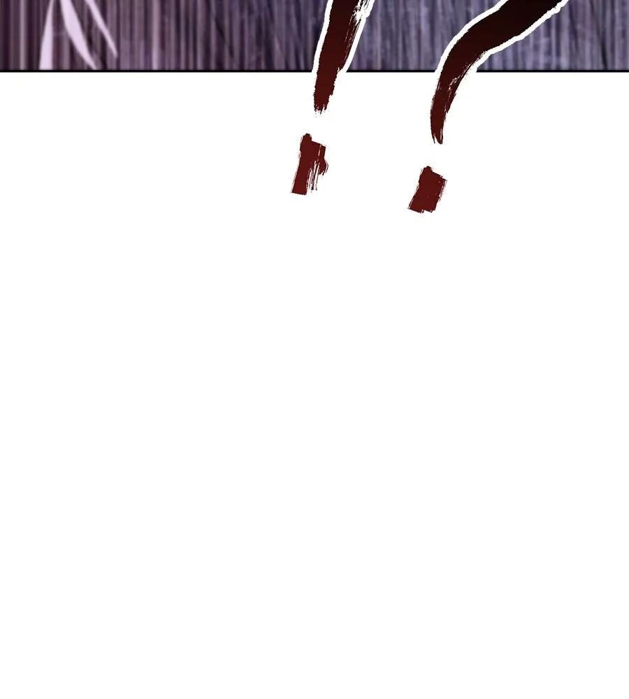 มัจจุราชชุดแดง ตอนที่ 1 รูปที่ 40