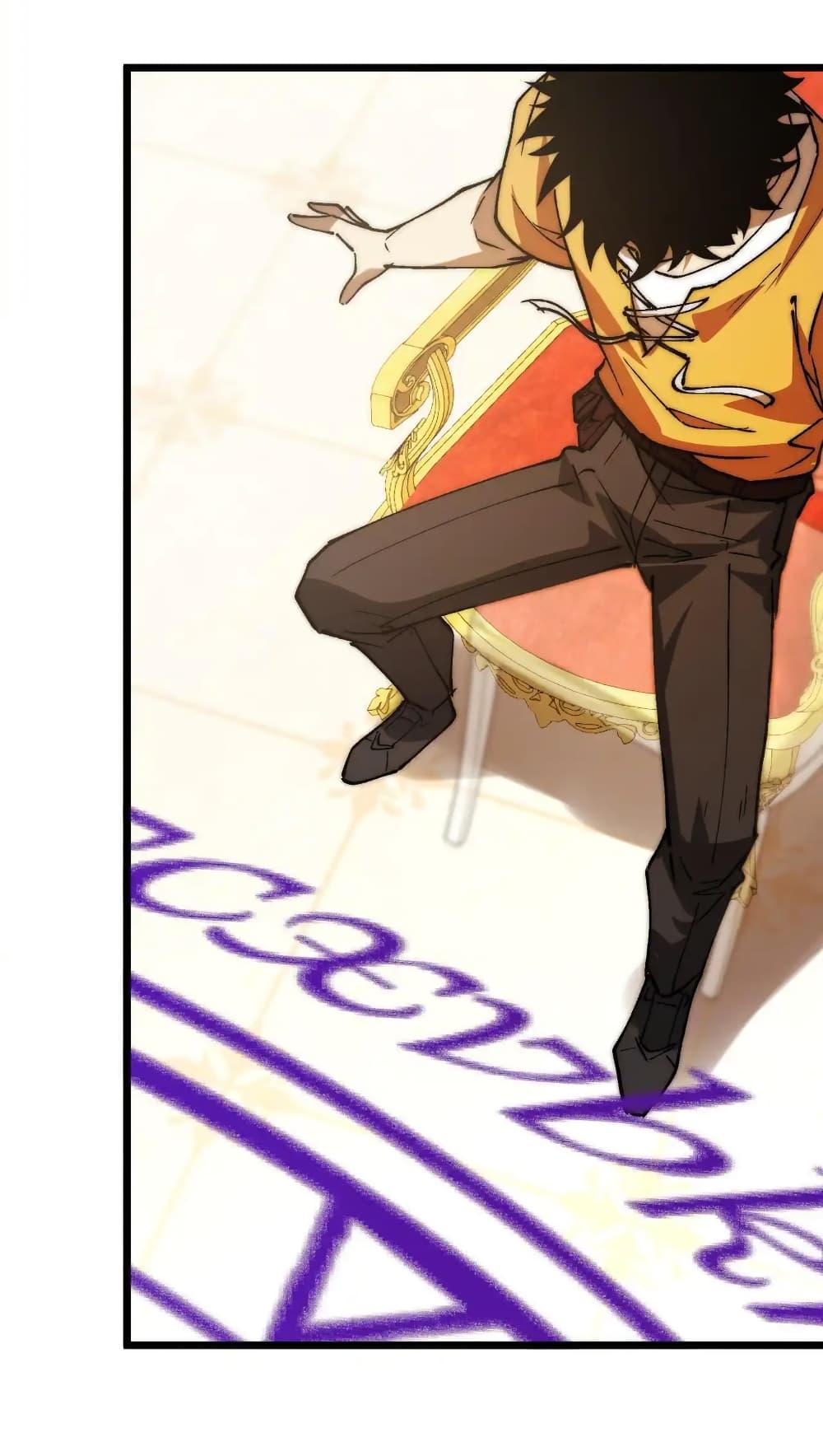 Manga-lc-com อ่านมังงะ อ่านการ์ตูน ออนไลน์ ฟรี Summon the devil, I am the abyss ตอนที่ 1 2 3 4 5 6 7 8 9 10 11 12 13 14 ฟรี ไม่มีโฆษณา Manga-lc - อ่าน มังงะ อ่าน การ์ตูน ออนไลน์ อ่านมังงะ ฟรี