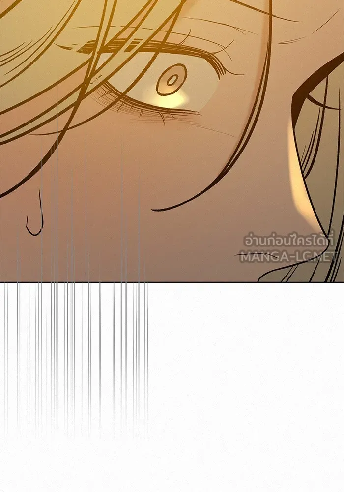 ปฏิบัติการรักวุ่นหัวใจ ตอนที่ 82 รูปที่ 90