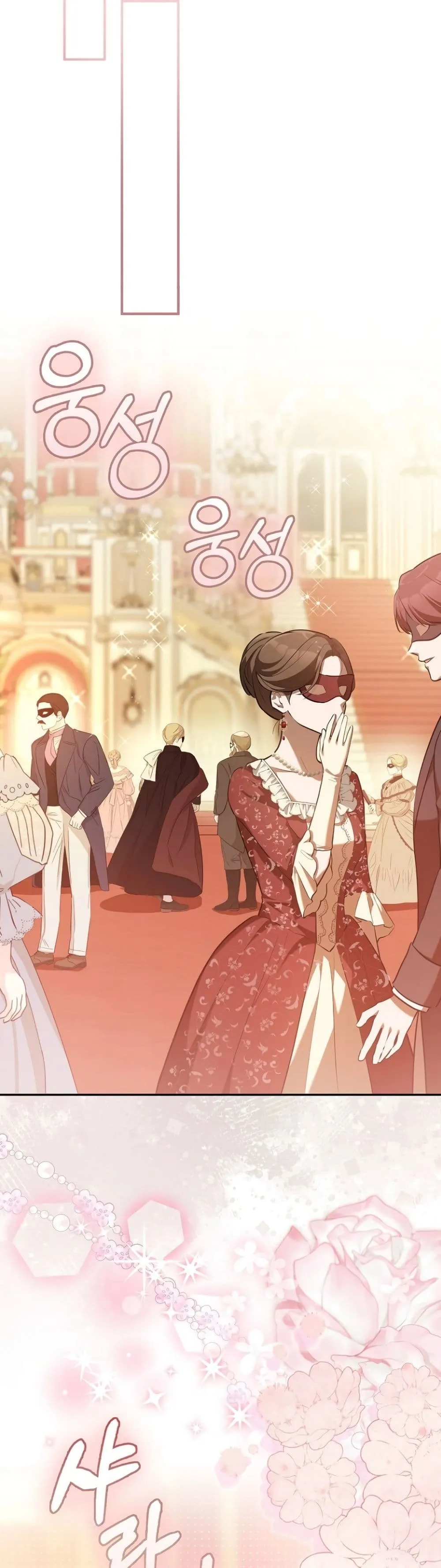 Manga-lc-com อ่านมังงะ อ่านการ์ตูน ออนไลน์ ฟรี Marked as the Tyrant’s Daughter-in-Law ตอนที่ 1 2 3 4 5 6 7 8 9 10 11 12 13 14 ฟรี ไม่มีโฆษณา Manga-lc - อ่าน มังงะ อ่าน การ์ตูน ออนไลน์ อ่านมังงะ ฟรี
