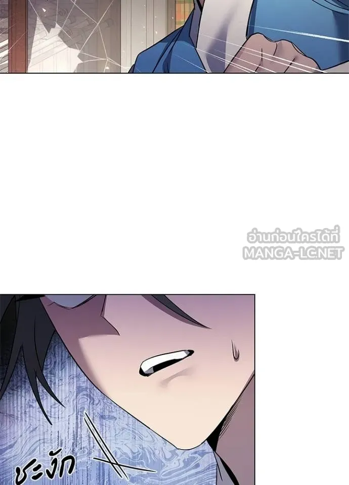 คืนแห่งโทแกบี ตอนที่ 107 รูปที่ 51