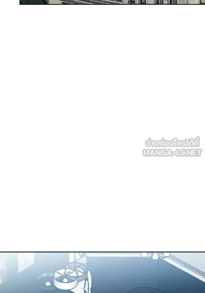 ราชาแห่งอ็อกทากอน ตอนที่ 87 รูปที่ 21