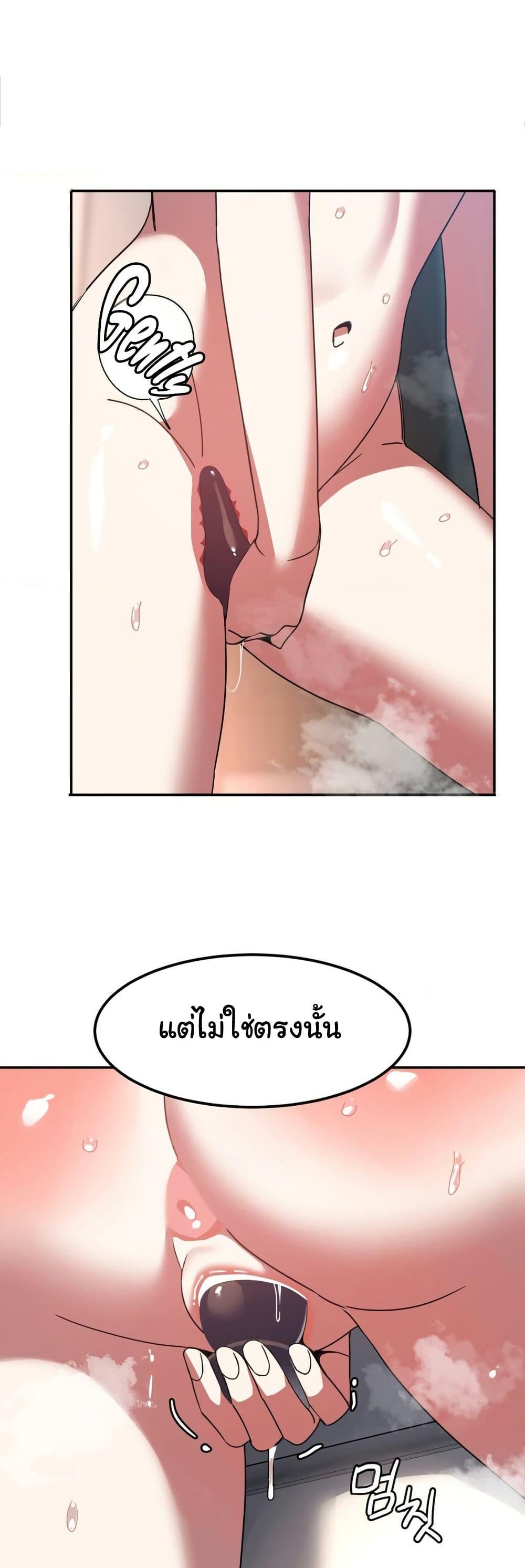 Doujin-Lc- อ่าน โดจิน มังฮวา เกาหลี ญี่ปุ่น จีน แปลไทย Iron-Wall Beauty of My Department is a Masochist! ตอนที่ 1 2 3 4 5 6 7 8 9 10 11 12 13 14 ฟรี ไม่มีโฆษณา อ่าน โดจิน Manhwa เกาหลี ญี่ปุ่น จีน เรามีครบ คัดมาให้เน้นๆ โดจิน 18+ รับประกันความฟินโดย  Doujin Lc