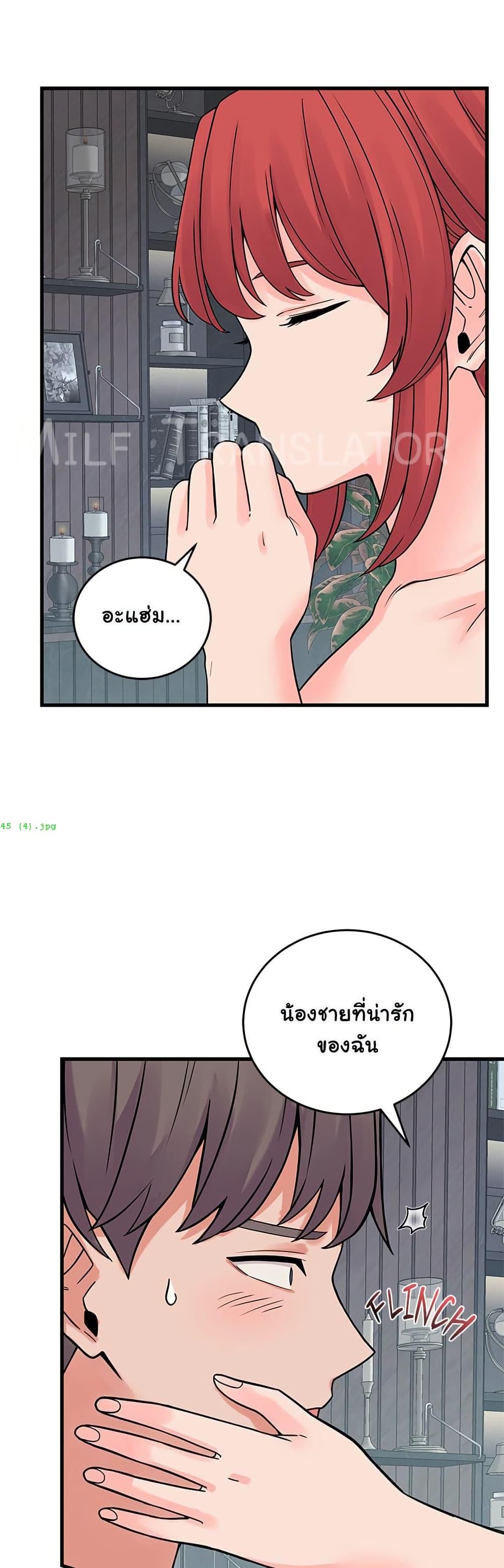 Doujin-Lc- อ่าน โดจิน มังฮวา เกาหลี ญี่ปุ่น จีน แปลไทย From Pauper ตอนที่ 1 2 3 4 5 6 7 8 9 10 11 12 13 14 ฟรี ไม่มีโฆษณา อ่าน โดจิน Manhwa เกาหลี ญี่ปุ่น จีน เรามีครบ คัดมาให้เน้นๆ โดจิน 18+ รับประกันความฟินโดย  Doujin Lc