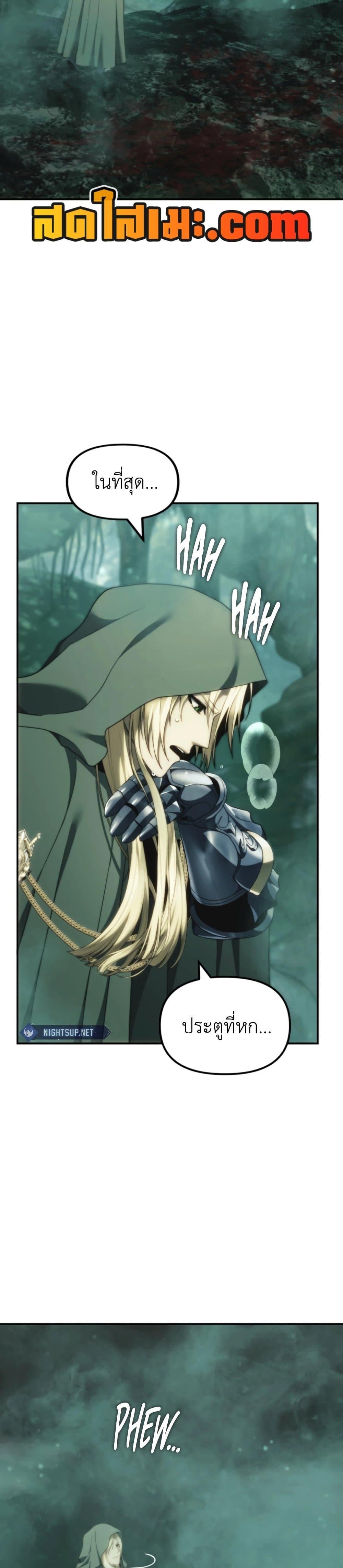 Manga-lc-com อ่านมังงะ อ่านการ์ตูน ออนไลน์ ฟรี Ranker Who Lives A Second Time ตอนที่ 1 2 3 4 5 6 7 8 9 10 11 12 13 14 ฟรี ไม่มีโฆษณา Manga-lc - อ่าน มังงะ อ่าน การ์ตูน ออนไลน์ อ่านมังงะ ฟรี