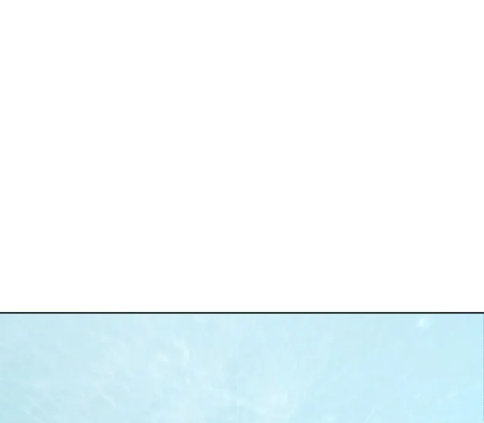 ยุคแห่งยอดมนุษย์ ตอนที่ 69 รูปที่ 56