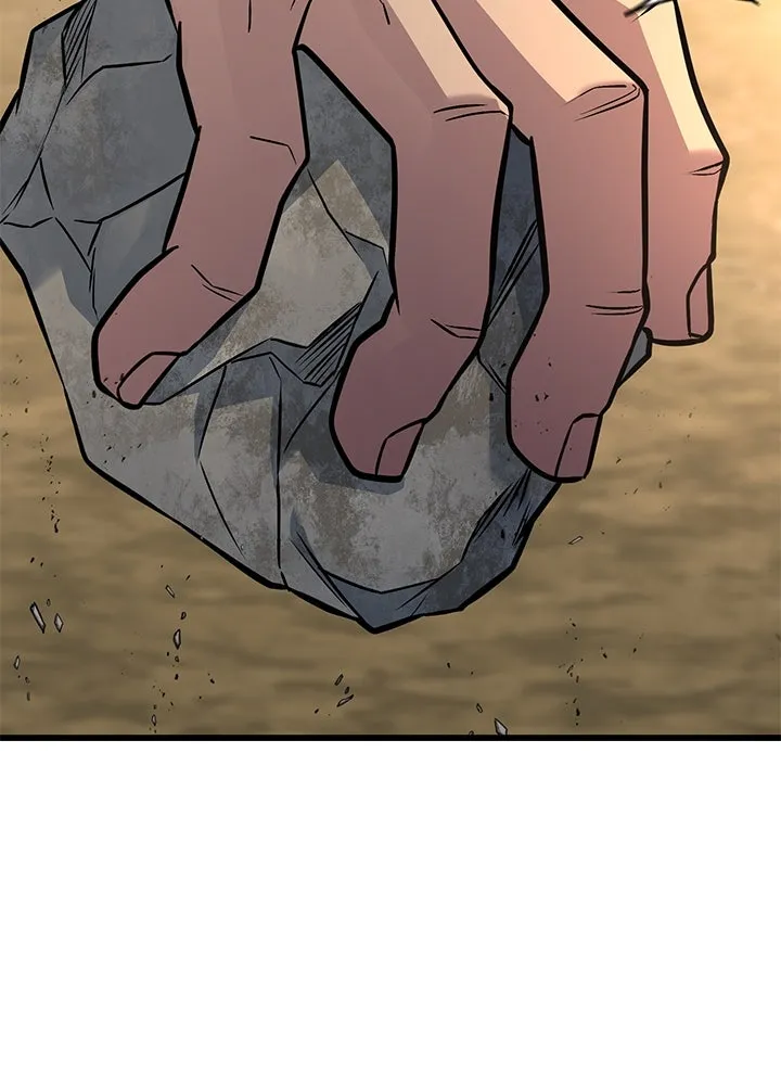 ราชาลานประลอง ตอนที่ 35 รูปที่ 77