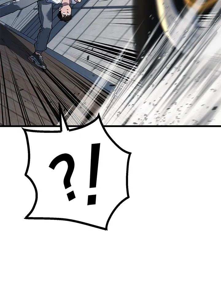 ราชาลานประลอง ตอนที่ 31 รูปที่ 65