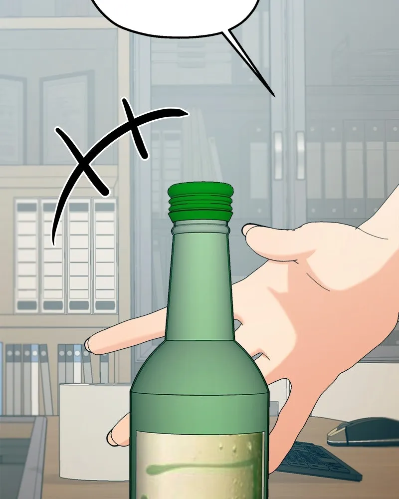 Pyramid Game เกมพีระมิด ตอนที่ 75 รูปที่ 92