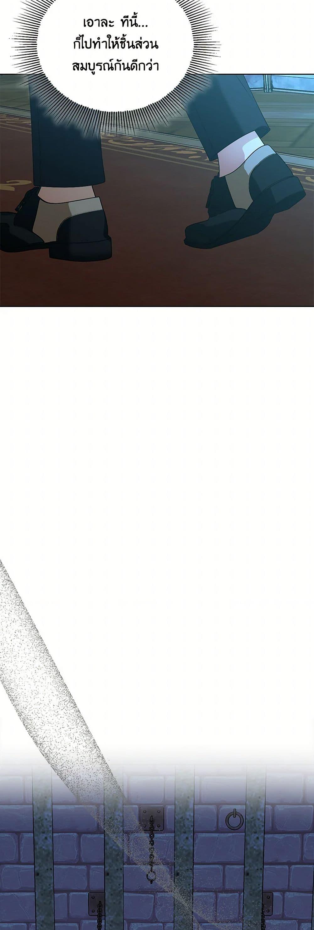 Manga-lc-com อ่านมังงะ อ่านการ์ตูน ออนไลน์ ฟรี The Bird Empress ตอนที่ 1 2 3 4 5 6 7 8 9 10 11 12 13 14 ฟรี ไม่มีโฆษณา Manga-lc - อ่าน มังงะ อ่าน การ์ตูน ออนไลน์ อ่านมังงะ ฟรี