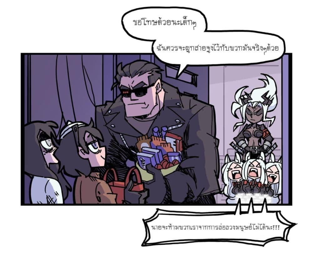 Manga-lc-com อ่านมังงะ อ่านการ์ตูน ออนไลน์ ฟรี HELLTAKER ตอนที่ 1 2 3 4 5 6 7 8 9 10 11 12 13 14 ฟรี ไม่มีโฆษณา Manga-lc - อ่าน มังงะ อ่าน การ์ตูน ออนไลน์ อ่านมังงะ ฟรี